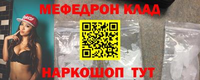 бутик Бузулук