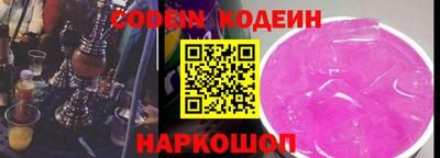 сатива Будённовск