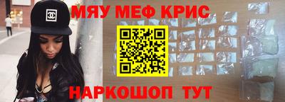 бутик Бузулук