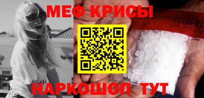 сатива Будённовск