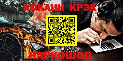 сатива Будённовск