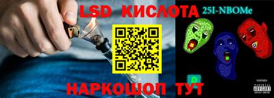 бутик Бузулук