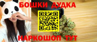стаф Бугуруслан