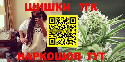 стаф Бугуруслан