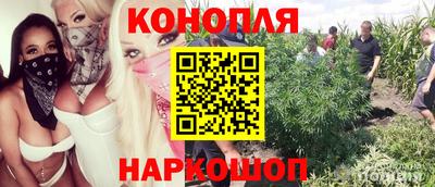 бутик Бузулук