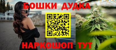 сатива Будённовск