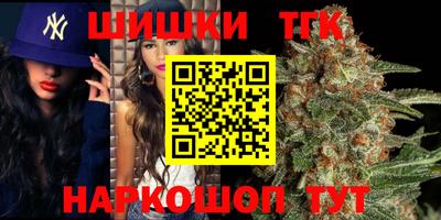 сатива Будённовск