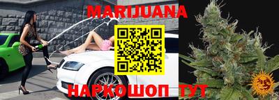 стаф Бугуруслан