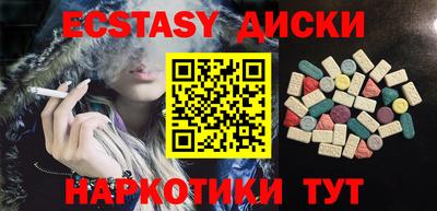 сатива Будённовск