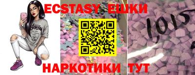 стаф Бугуруслан