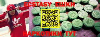 стаф Бугуруслан
