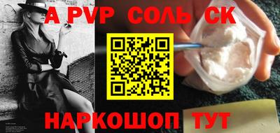 бутик Бузулук