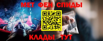 сатива Будённовск