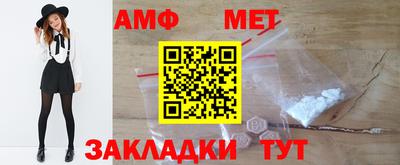 бутик Бузулук