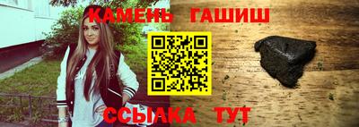 сатива Будённовск