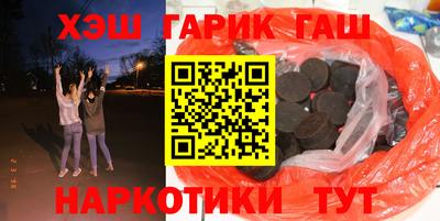 сатива Будённовск