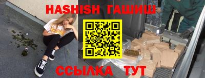 бутик Бузулук