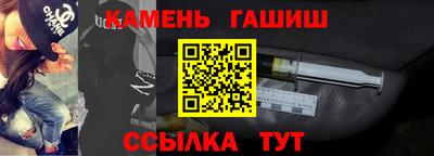 стаф Бугуруслан