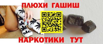 стаф Бугуруслан