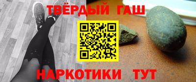 стаф Бугуруслан