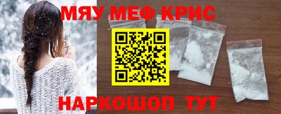 сатива Будённовск
