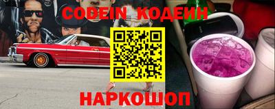 бутик Бузулук