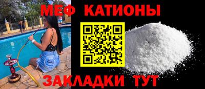 стаф Бугуруслан